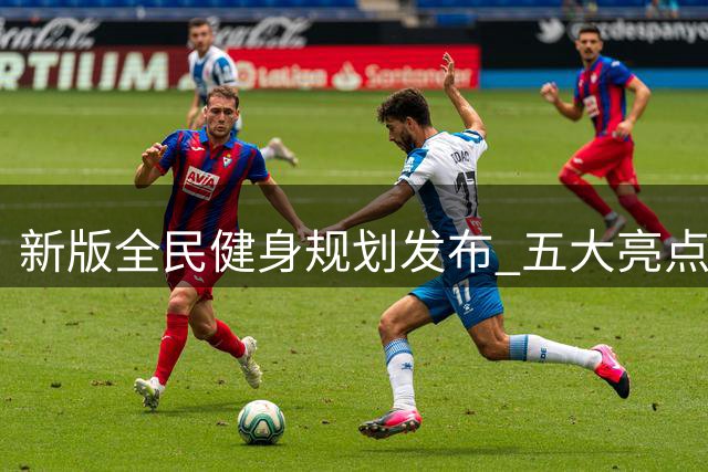 about image